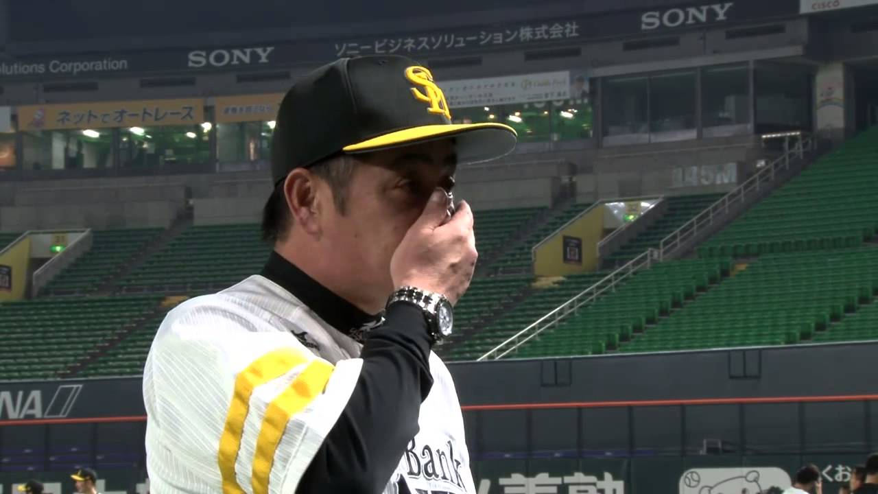 ソフトバンクホークス 交流戦 1位(最高勝率)が決定！ 20150617