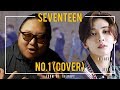 Producer Reacts to Seventeen "No.1" (BoA Cover)