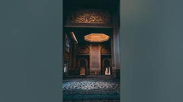 من صلاة التهجد ليلة 25 I القارئ عمر بن عبدالعزيز