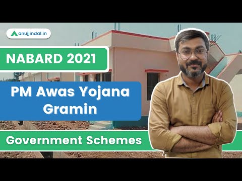 NABARD Grade A 2021 | Government Schemes | PM Awas Yojana - Gramin by Manish sir