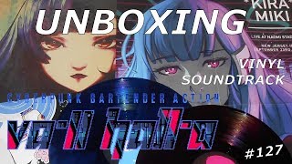 VA11 HALLA: Official Soundtrack  Garoad  2LP  Unboxing #127