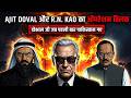 4 ऐतिहासिक स्थलों को उड़ाने की साजिश – Kaise Ajit Doval aur RN Kao ne Roka| 2D Animation