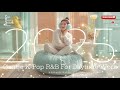 K Pop R B Chill 2025 Study Work BGM For Focus Daytime Productivity Gentle Grooves 