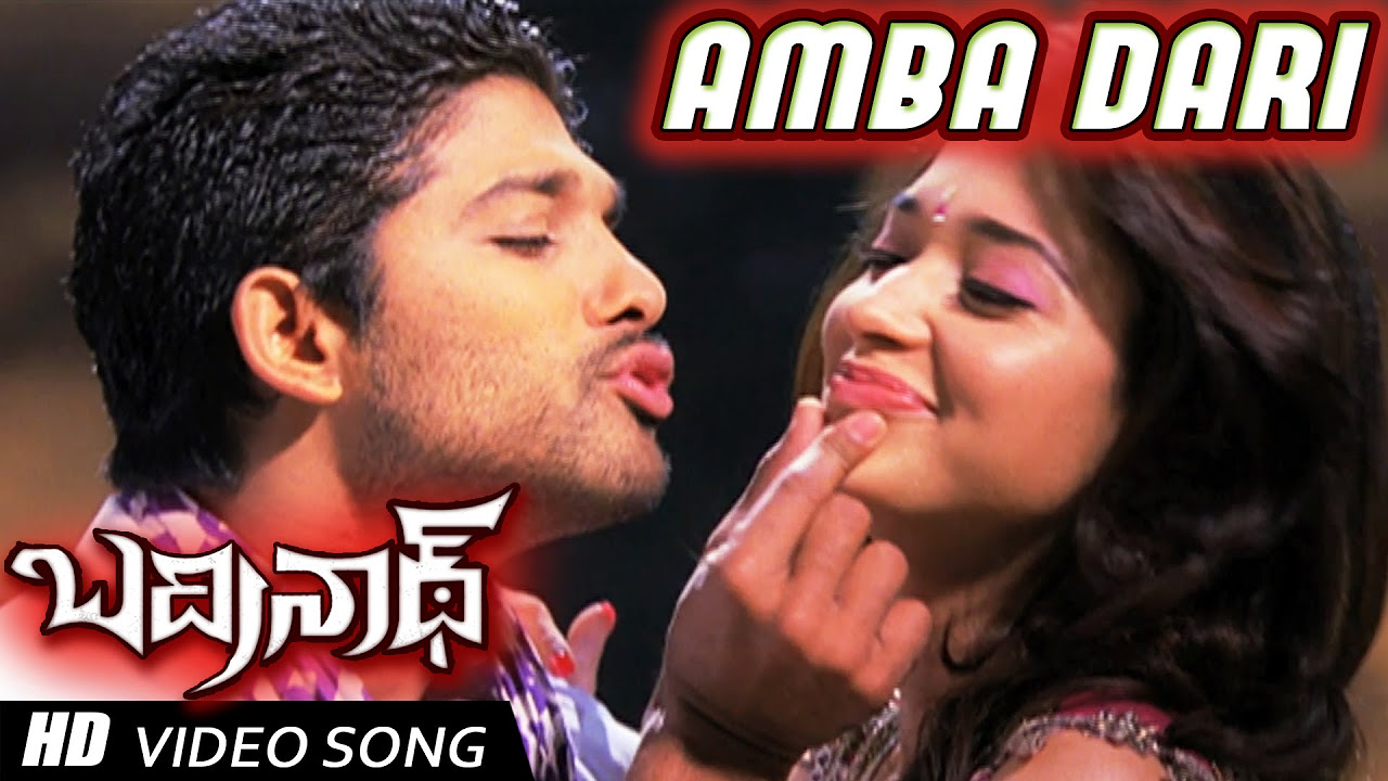 Ambadari Full Video Song  Badrinath Movie  Allu Arjun tamanna