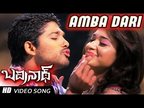 ambadari-full-video-song-|-badrinath-movie-|-allu-arjun,-tamanna