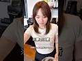 2人で話し合って決めました。本編は19：00更新　#ばつまる夫婦 #夫婦