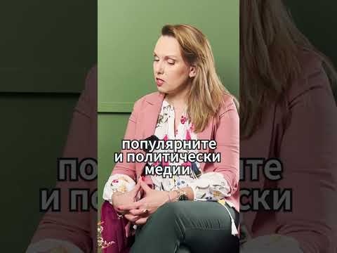 Видео: Каква е ролята на PCR при ДНК типизирането?