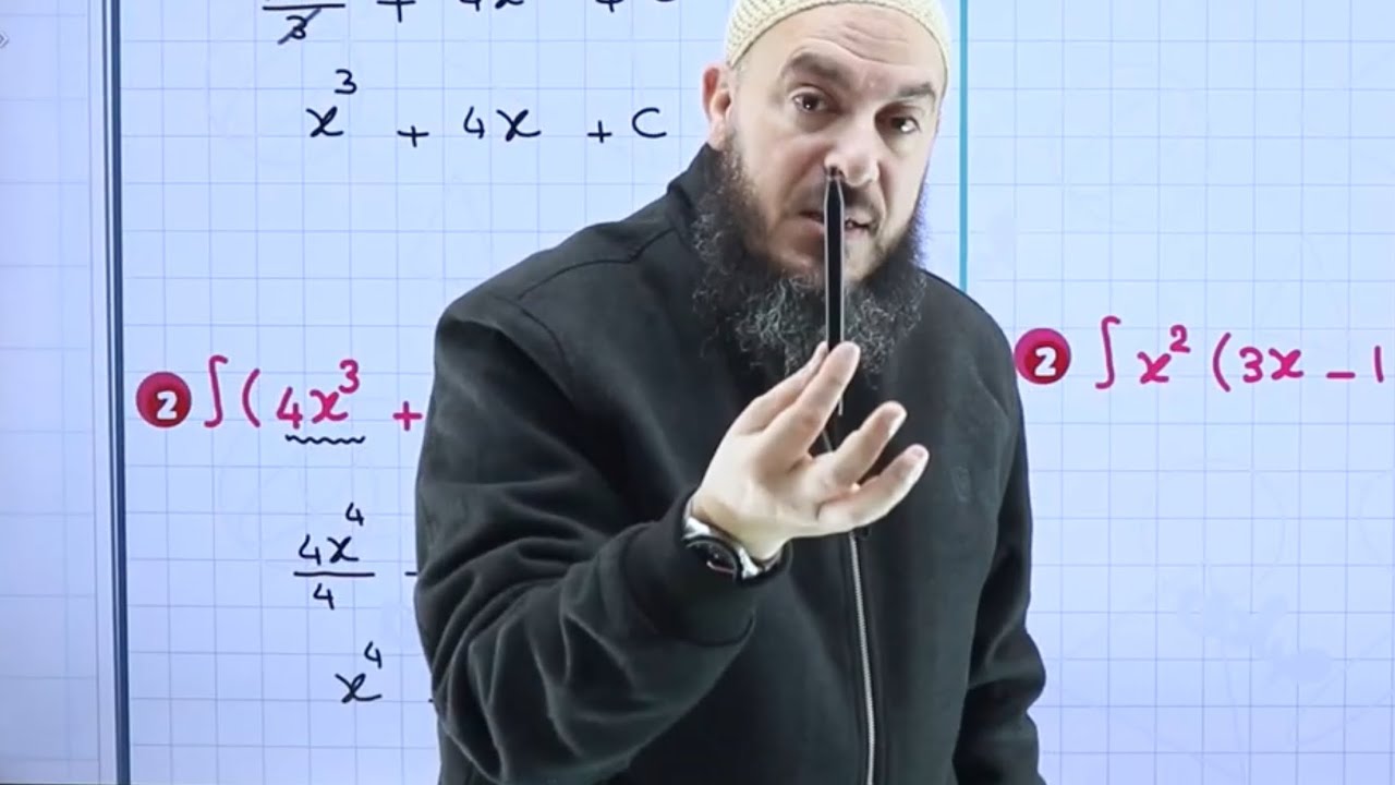 تأسيس التكامل ج2 | ف2 أدبي 2005