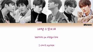 ASTRO (아스트로) – Crazy Sexy Cool (니가 불어와) (Color Coded Han|Rom|Eng Lyrics)