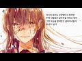 티비플 자 살하고픈 청소년을 위한 가사 노래 티비플 자 살하고픈 청소년을 위한 가사 노래