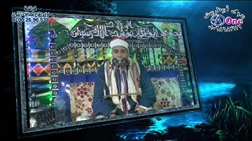الشيخ محمود البدرى المنشاوى سورة الذاريات   / ليلة القبيصات آل هلالى طهطا سوهاج مصر 2022