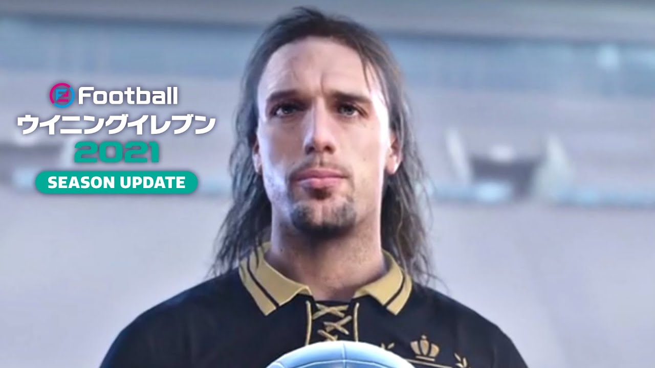 ウイイレ21 レジェンドチャレンジの報酬で念願のレジェンド バティ ガブリエル バティストゥータ選手を獲得 Myclub Youtube
