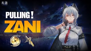 Insane Luck F2P Pulling Zani| Wuthering Waves