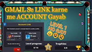 How to recover 8 ball pool account. | Account degreed to level 1| screenshot 1