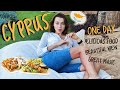 Влог: Пляжи Лимассола/ Очень Вкусный Рыбный Ресторан На Кипре