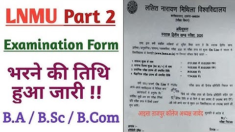 Lnmu part 2 exam form date declared 2020 || session (2018-21)