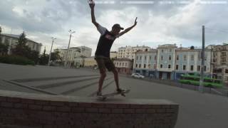 Drop Attack - Гадкий день (Giko Skateboards video)