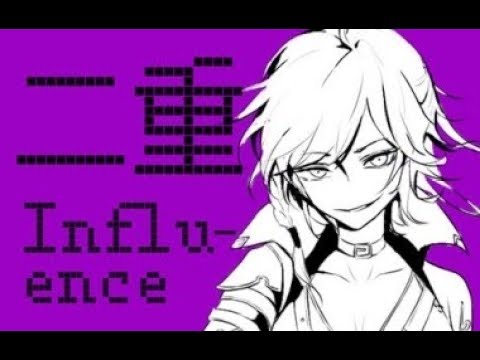 【荔枝】二重变革【妄想症系列】（声线分裂）（高还原翻唱）