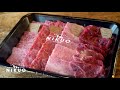 NIKUOラッピング
