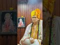🌺 स्वामींचा सल्ला Part-626🌺#ytshorts #shorts #shreeswamisamarth #swamiaai #motivation