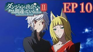 Dungeon ni Deai wo Motomeru no wa Machigatteiru Darou ka 2 [AMV] Skillet - Feel Invincible