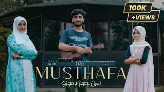 Musthafa Musthafa Arabic Song | Sidrathul Munthaha 