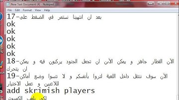 World Builder Tutorial [Train Making [Part 5]]