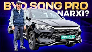 BYD Представил новый автомобиль SONG PRO DM-I