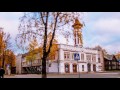 Сыктывкар, осень 2016 | Часть II (таймлапс)
