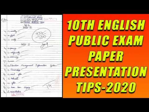 10th public exam paper presentation pdf