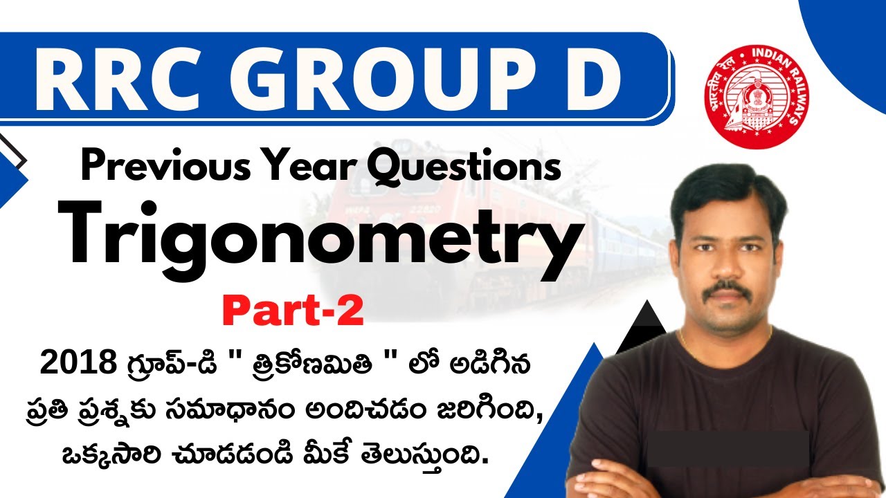 RRB Group D Previous Year Questions in Telugu | Trigonometry : Part-2 | Maths | Ravi Sir |