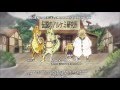 One Piece Heart of Gold ending song Eng Sub (Destiny)