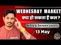 Nifty Prediction & Sensex Analysis for Tomorrow | 13 May 2026 | Important Levels