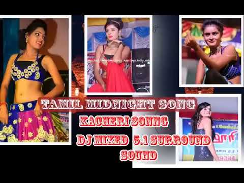 Tamil midnight songs kacheri songsNight musicmelody songsmiddle hits kalluri kana boys dj