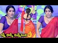 Rashmi Gautam Hot Compilation | Rashmi Gautam Sexy Video ||Reels Saree Tiktok