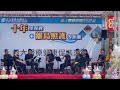 大魚(viola solo)