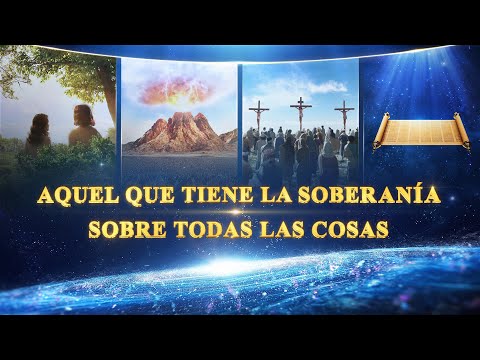 Video: De La Antigüedad A La Soberanía