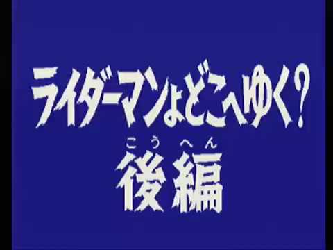 仮面ライダー鎧武ガイム ヘルヘイムの果実 プレミアムバンダイ限定