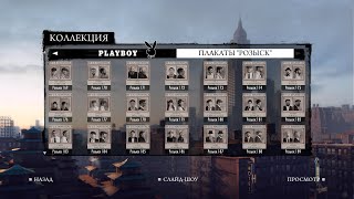 Mafia II: Definitive Edition (PC) - Все 189 плакатов розыска