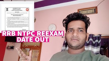 RRB NTPC Typing Reexam Date Out 🔥