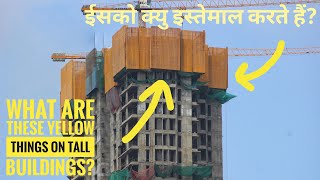 DOKA - Self Climbing Working Platform on High Rise Buildings | Detailed Inspection | Parts, Assembly