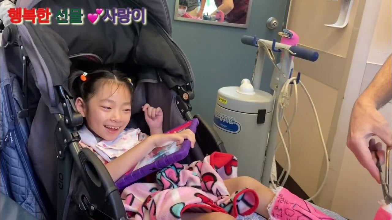 after-hip-surgery-sarang-s-finally-going