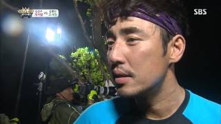 [정글의법칙] 130802 #35(9)