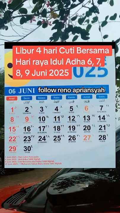 June long holiday Joint leave for Eid al-Adha 4 days 6,7,8,9 June 2025 #holiday #iduladha #viralv...