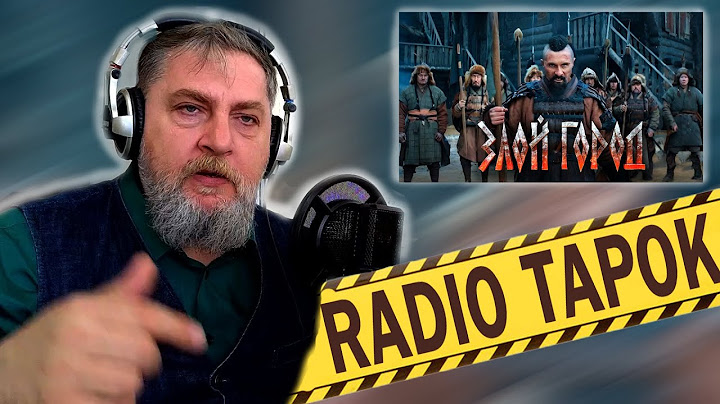 Реакция Батя Тестит на RADIO TAPOK - Злой город (Официальное видео 2025)  \  Бородатый Мотоцикл.