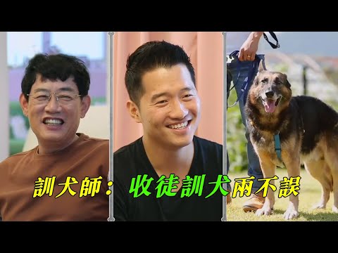 视频: 为爱狗的人提供10件礼物