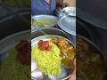 kuska chiken 😋 #trending #shorts #shortsfeed #youtubeshorts #food