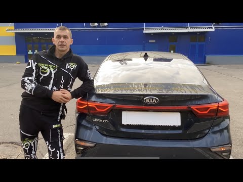 Kia Cerato б/у лучше нового китайца?