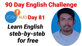 Josh talk english speaking course Day 81 josh skill app review in hindi screenshot 5