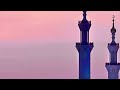 أجمل أذان بصوت الشيخ عبد الباسط عبد الصمد مكرر لطرد الشياطين بقدرة الله سبحانه وتعالي mp3